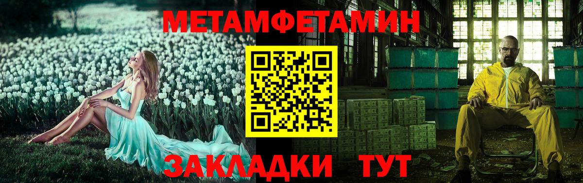 АМФ 98%  АМФ  Аксай  Вход с VPN 
