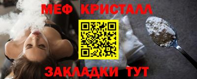 ECSTASY Кунгур