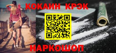 шишки Кулебаки