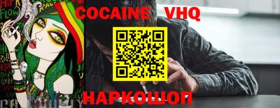 шишки Кулебаки