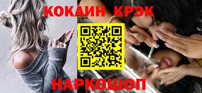 ECSTASY Кунгур