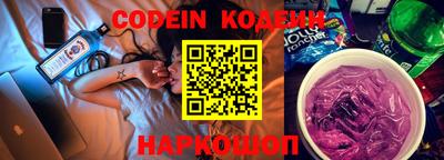 ECSTASY Кунгур