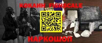 ECSTASY Кунгур