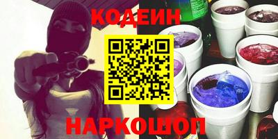 шишки Кулебаки
