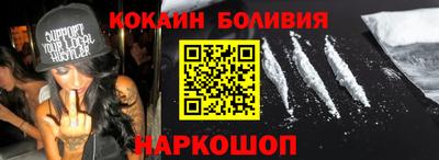 ECSTASY Кунгур