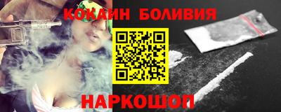 шишки Кулебаки
