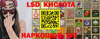 шишки Кулебаки