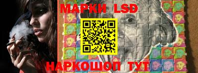 шишки Кулебаки