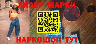 стафф Кумертау