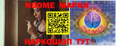 стафф Кумертау