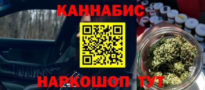 стафф Кумертау