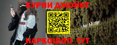 шишки Кулебаки