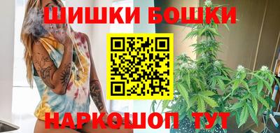 шишки Кулебаки