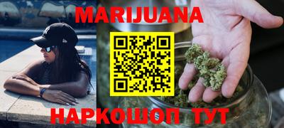 стафф Кумертау