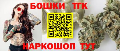 шишки Кулебаки