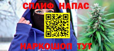 шишки Кулебаки