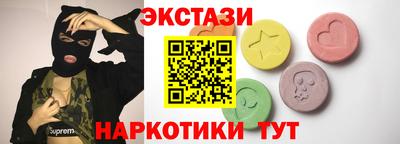 шишки Кулебаки