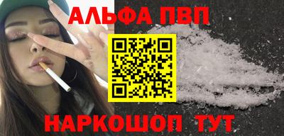 шишки Кулебаки