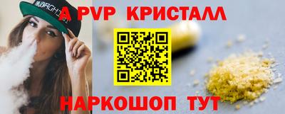 ECSTASY Кунгур