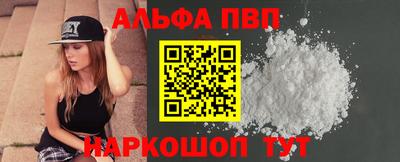 ECSTASY Кунгур