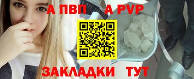 шишки Кулебаки