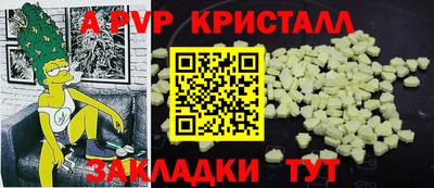 ECSTASY Кунгур