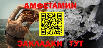 ECSTASY Кунгур
