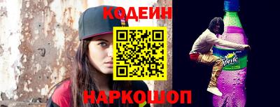шишки Кулебаки