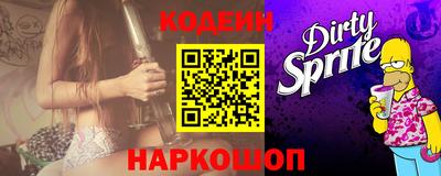 ECSTASY Кунгур