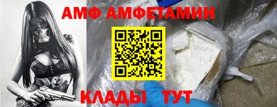 шишки Кулебаки