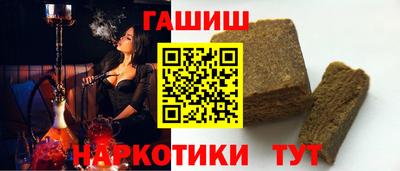 стафф Кумертау