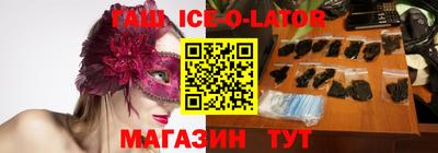 ECSTASY Кунгур