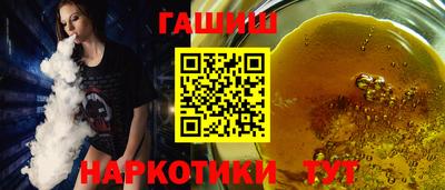 шишки Кулебаки