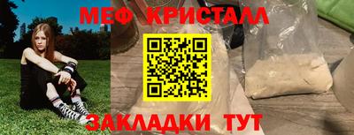 ECSTASY Кунгур