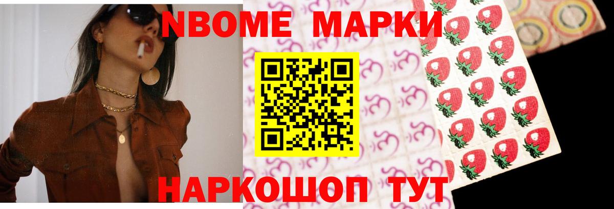 Лсд 25 экстази кислота  LSD-25 экстази кислота  Вход с VPN  Лсд 25 экстази  Аксай 