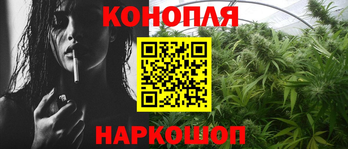 Шишки марихуана LSD WEED  Вход с VPN  Аксай  Марихуана SATIVA & INDICA  МАРИХУАНА гибрид 